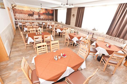 Gasthof Spengerwirt*** Hirschegg